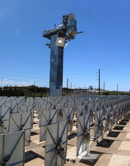 The new solar tower at CSIRO’s National Solar Energy Centre, Newcastle.